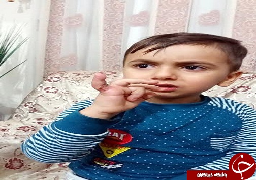 پسر بچه بازیگوش حادثه آفرید