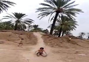 بسته