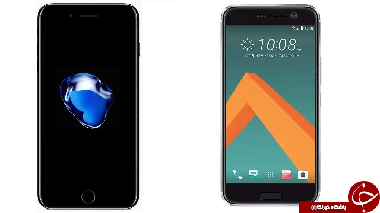 مقایسه گوشی های HTC 10 و آیفون 7