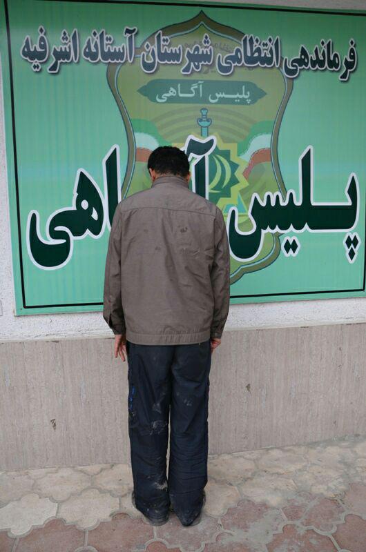 40 فقره سرقت درپرونده سارق باطري خودرو 40 فقره سرقت درپرونده سارق باطري خودرو