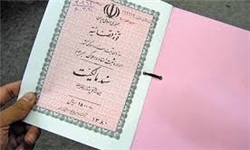 نقل انتقال خودرو طبق قانون باید در دفاتر اسناد رسمی صورت گیرد