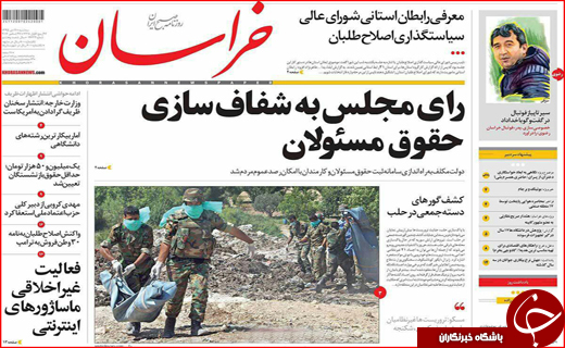 از نابودی شمال تا کاهش ورودی مدارس تیزهوشان