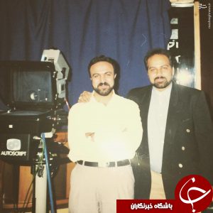 عکس قدیمی از دو مجری معروف سیما