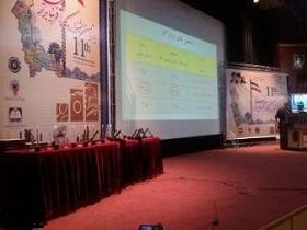 تجلیل از کارآفرینان برتر