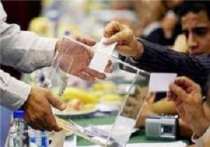 رییس هیأت بسکتبال استان کردستان انتخاب شد