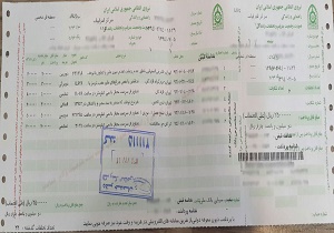 رانندگان برای پرداخت خلافی خود حتما صورت وضعیت جدید بگیرند/ صورت وضعیت های قبلی اعتبار ندارند