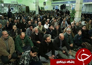 مراسم بزرگداشت 7 دی