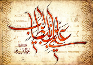 مردی که از امام علی (ع) هفت سوال سخت پرسید و هفت جواب شنیدنی گرفت