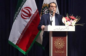 اجرای 300 برنامه زمستانه در یکی از مراکز فرهنگی هنری تهران