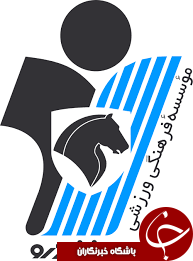 مروری بر عملکرد پیکان در نیم فصل نخست لیگ برتر فوتبال