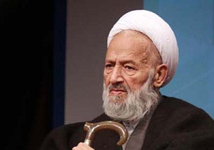 رونمایی از سند هویت شیخ محمدتقی نصیری