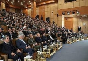 برگزاری دومین همایش استارتاپ گرند قم تولید محتوای ایرانی