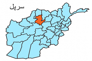 طالبان سر یک خانم را در سرپل بریدند