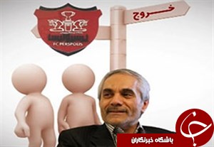 حواشی جدایی احتمالی طاهری از پرسپولیس +فیلم