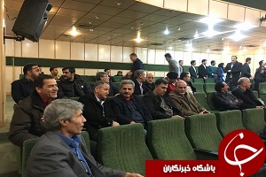 هیئت مدیره جدید کانون مربیان فوتبال ایران معرفی شدند