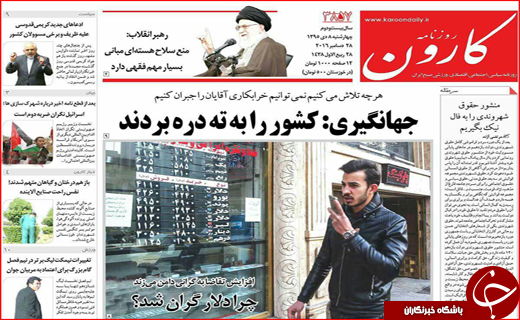 از بررسی همسان سازی دریافتی شاغلان و بازنشستگان تا اجرای طرح زوج و فرد
