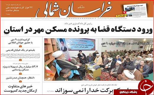 از بررسی همسان سازی دریافتی شاغلان و بازنشستگان تا اجرای طرح زوج و فرد