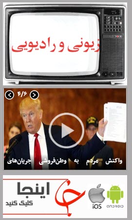 نحوه استفاده از سایت باشگاه خبرنگاران جوان به آدرس www.yjc.ir