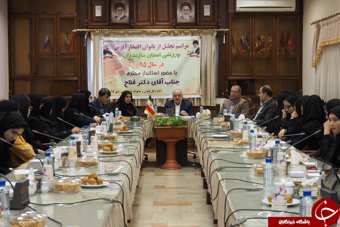 افتخار آفرینی بانوان ورزشکار مازندرانی در ميادين آسيايی و جهانی