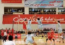امروز مصاف والیبال گنبد با تهران