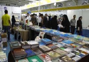 افتتاح نمایشگاه کتاب بصیرت در شهرستان امیدیه