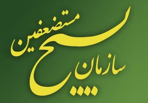 ملت ایران خواهان اشد مجازات برای فتنه‌گران است/ بسیجیان دست و پای متجاوز را قطع می‌کنند