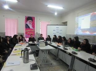 برگزاری کارگاه دو روزه بارداریهای پرخطردر ارومیه