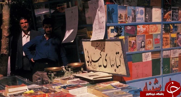 تصاویر زیرخاکی و گمشده در تاریخ