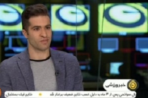 گفتگو با حسن تفتیان، سریع‌ترین دونده ایران + فیلم