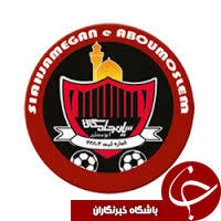 دوبازیکن جذب سیاه جامگان شدند
