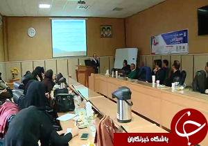 برگزاری سمینار نظام مراقبت از خون