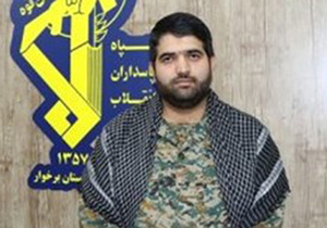 فرمانده ناحیه مقاومت امام حسین (ع) بهارستان معرفی شد