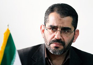 بهارستان اصفهان ایران کوچک است