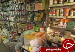 نگاهی گذرا به مهمترین رویدادهای 8 دی در مازندران