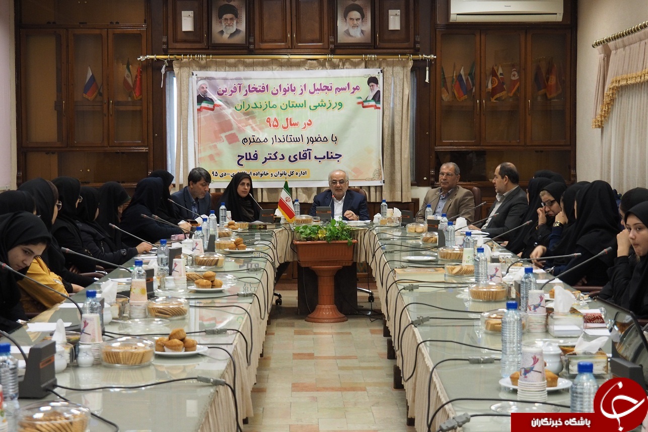 نگاهی گذرا به مهمترین رویدادهای 8 دی در مازندران
