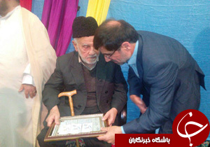 نگاهی گذرا به مهمترین رویدادهای 8 دی در مازندران