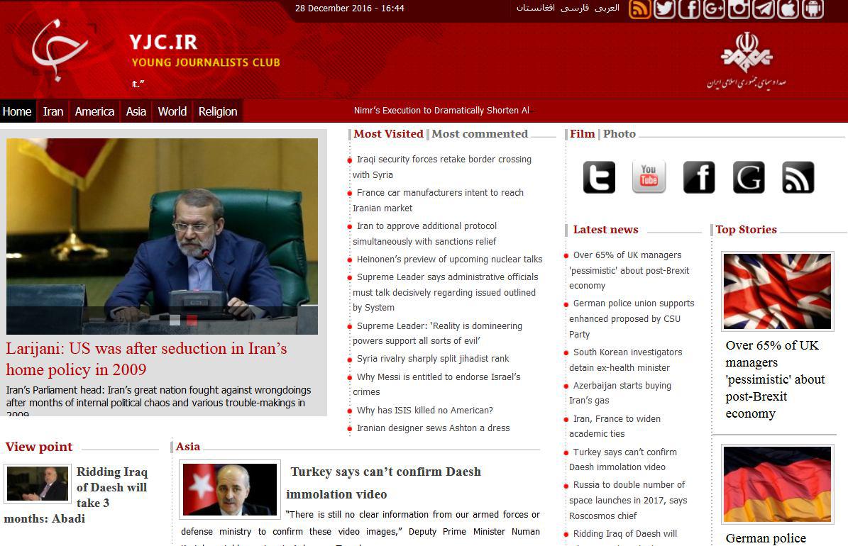 با سایت باشگاه خبرنگاران جوان بیشتر آشنا شوید