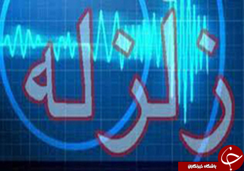 از دستگیری مادرشوهر جنایتکار تا رتبه نخست فارس در تصادفات