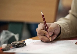 تمدید مهلت ثبت درخواست عودت وجوه ثبت نام‌کنندگان آزمون تحصیلات تکمیلی