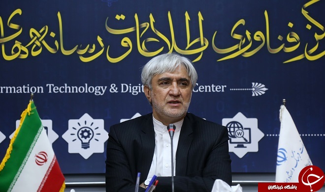 سامانه احراز هویت کانال های تلگرامی آغاز به کار کرد/ کانال های که ثبت نام نکنند فیلتر میشوند