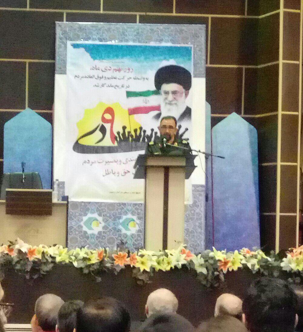 براندازی جمهوری اسلامی ایران هدف دشمن در فتنه 88