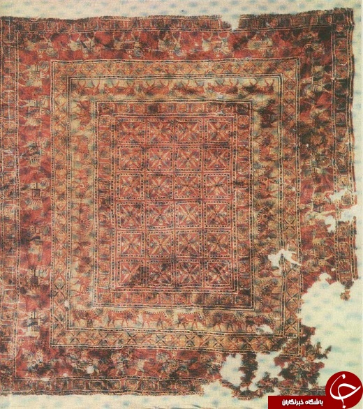 قدیمی ترین فرش ایرانی؛ در کدام موزه جهان نگهداری می شود؟