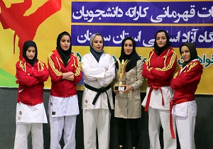 سمنان قهرمان مسابقات کاراته دانشجویان دختر دانشگاه آزاد