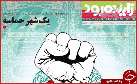 از  تا
