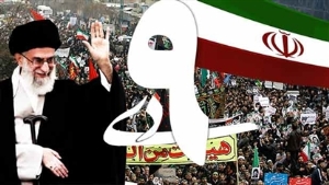 مردم برای دفاع از اعتقادات خود در ۹ دی وارد عمل شدند