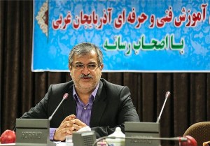 برگزاری نخستین مسابقات آزاد کشوری فرش در ارومیه