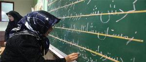 4 هزار بی سواد و کم سواد تحت پوشش سواد آموزی