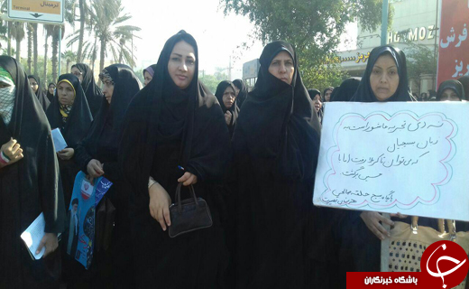 آغازتجمع بزرگ 9 دی دربندرعباس + تصاویر