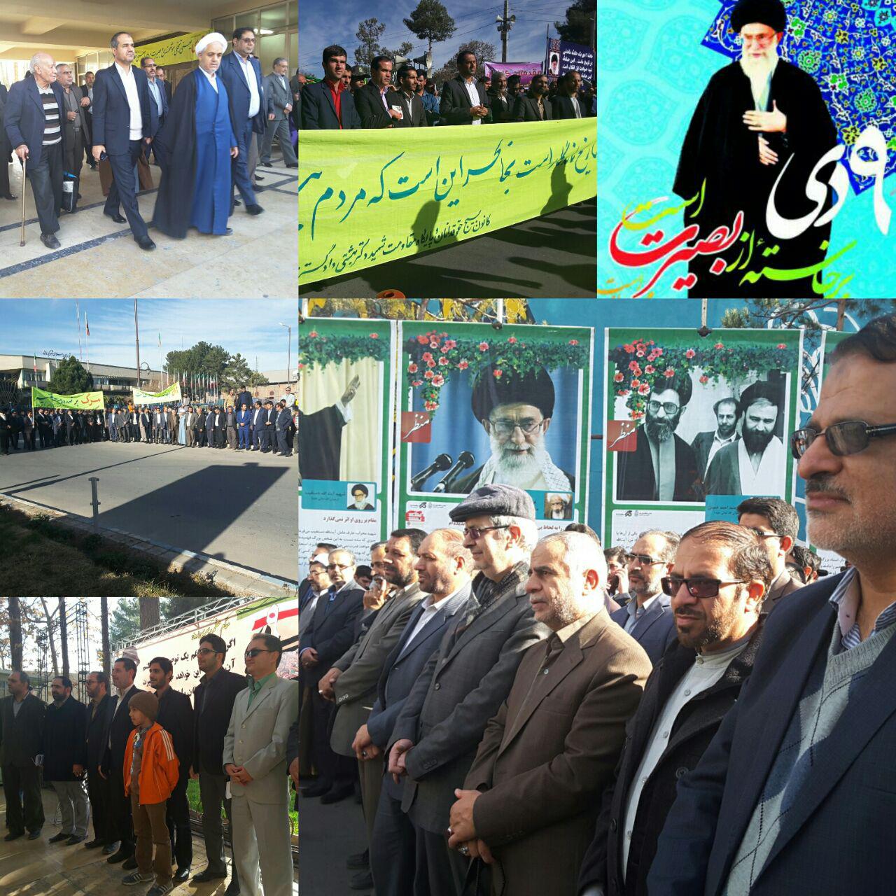 حضور گسترده کرمانی ها در حماسه 9 دی
