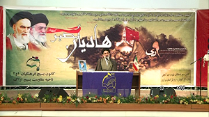 امنیت امروز کشور حاصل بصیرت مردم درحماسه 9 دی است
